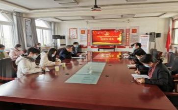 系党支部工作总结优质8篇
