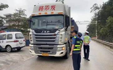 路政治超个人总结7篇