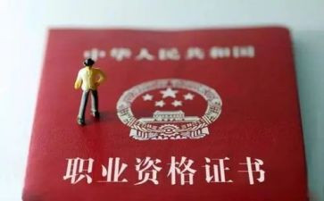 英语教师职称述职报告6篇