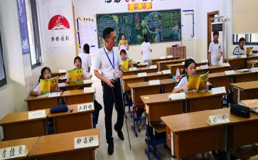 被指导教师指导的心得体会优质8篇