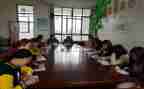 大学生职业就业指导心得体会5篇