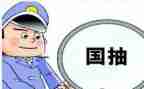 质检站月度工作总结5篇