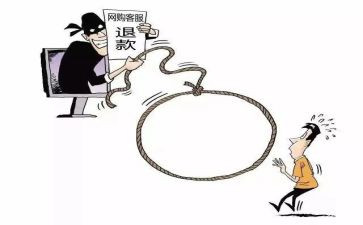指尖上的陷阱心得体会5篇