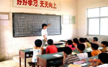 支教生实习个人总结7篇