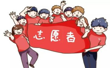 优秀支教生心得5篇
