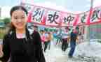 大学支教活动总结5篇