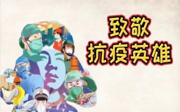 致敬母亲演讲稿5篇
