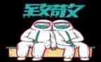 致敬英雄作文800字5篇