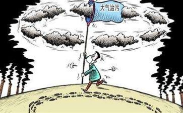 校园治理自查报告6篇