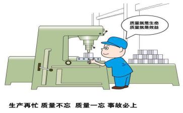 数质量工作述职报告8篇