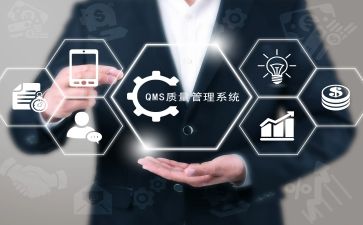 质量员的发言稿范文5篇