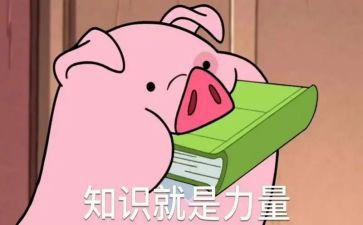 消防安全知识培训心得范文8篇