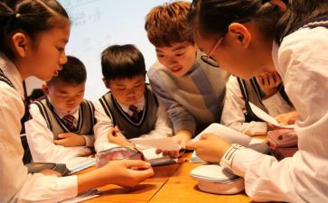 幼儿园安全知识培训的心得6篇
