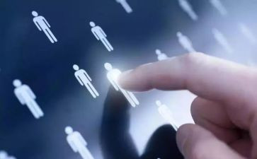 职位个人总结优秀5篇