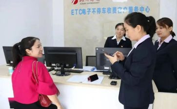小支行工作总结报告7篇