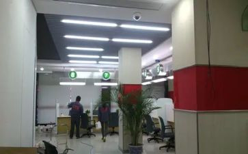 2024年支行年终工作总结优秀7篇