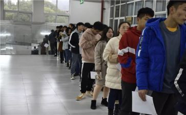 秩序周工作总结8篇