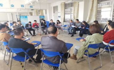 2024政治学心得体会优质6篇