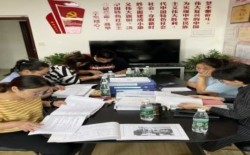 2024政治学心得体会参考8篇