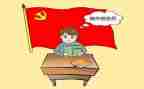 法治学习教育心得体会7篇