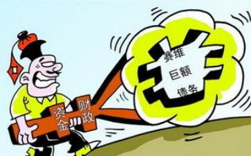 股权反担保质押合同5篇