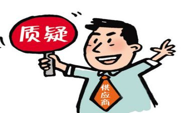 质疑类作文6篇