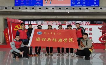 志愿者工作总结总结通用6篇
