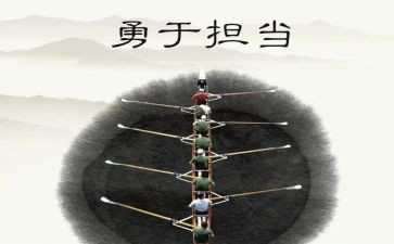 职责述职报告6篇