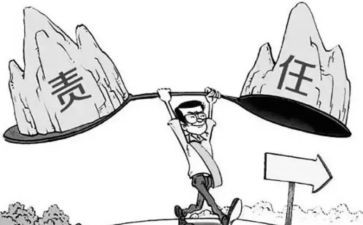 职责述职报告7篇
