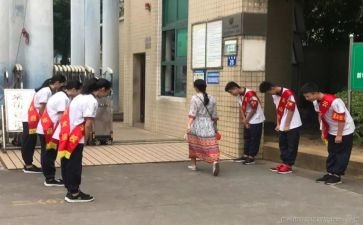 小学值周教师周工作总结推荐7篇