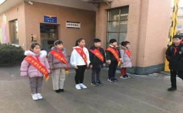 值周的工作总结参考7篇