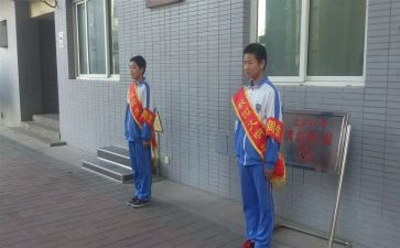 小学值周教师周工作总结最新8篇