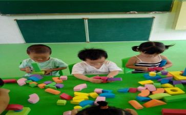 幼儿园中班周工作总结范文5篇