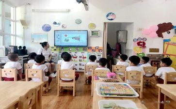 中班级安全工作总结模板5篇
