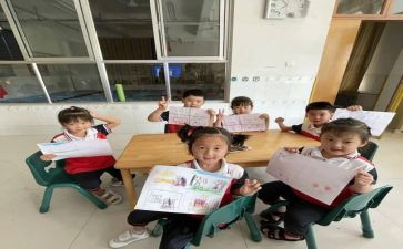 中班级学期工作总结通用8篇