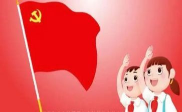 小学优秀中队事迹6篇