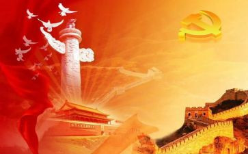 中国味作文精选7篇