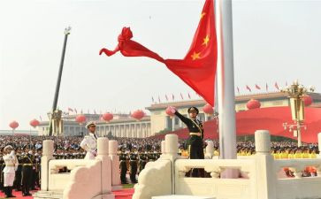 中国主题的演讲稿6篇