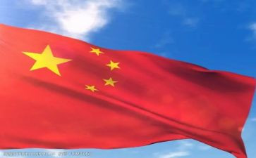 共筑中国演讲稿优秀8篇