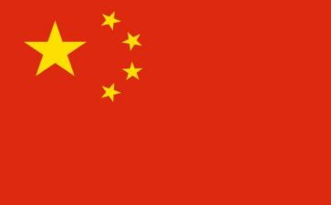 少年与中国演讲稿5篇