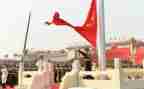 中国主题的演讲稿6篇