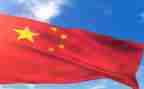共筑中国演讲稿优秀8篇