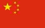 少年与中国演讲稿5篇
