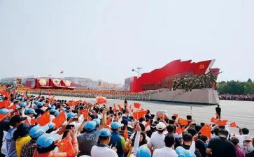 中华文明的心得体会5篇