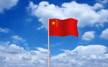 学中华文化的心得体会6篇
