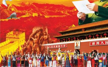 传承中华文化读后感7篇