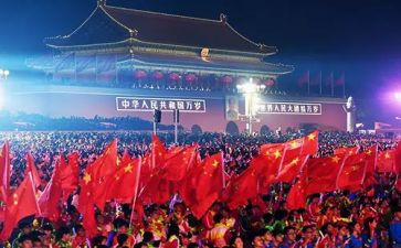 听中华文化心得体会5篇