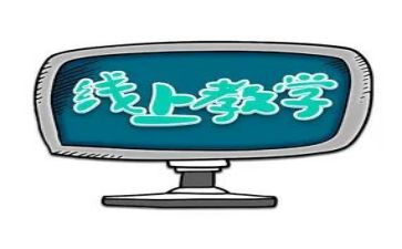 高中教学总结参考8篇
