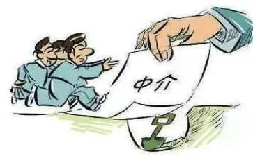 年度工作中介工作总结6篇