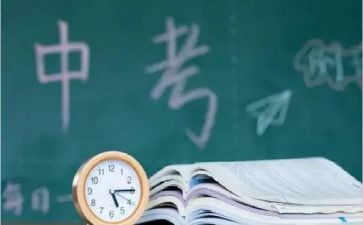 快中考的演讲稿推荐8篇